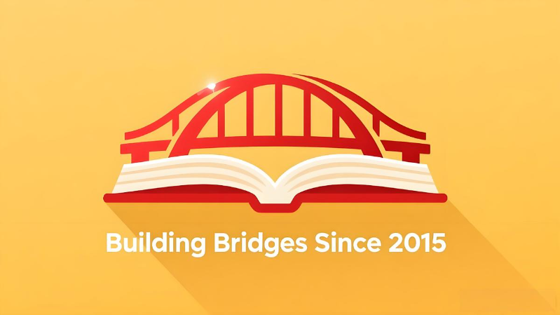 代表与西班牙驻沪总领馆经济商贸处长期合作的桥梁徽章图案,采用红与黄色调 代表与西班牙驻沪总领馆经济商贸处长期合作的桥梁徽章图案,采用红与黄色调